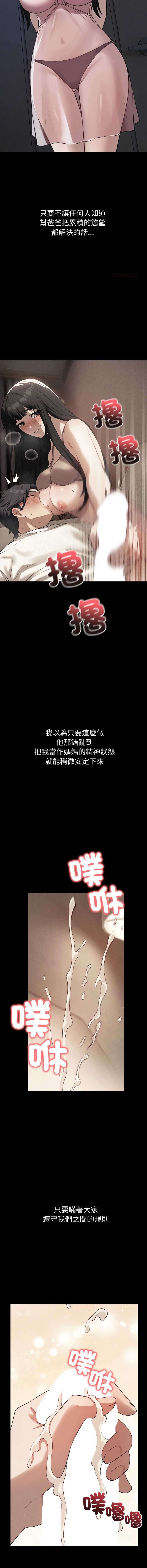 今天也要加油