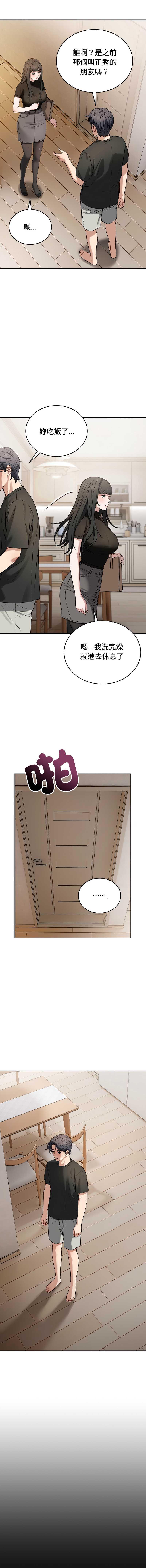 今天也要加油