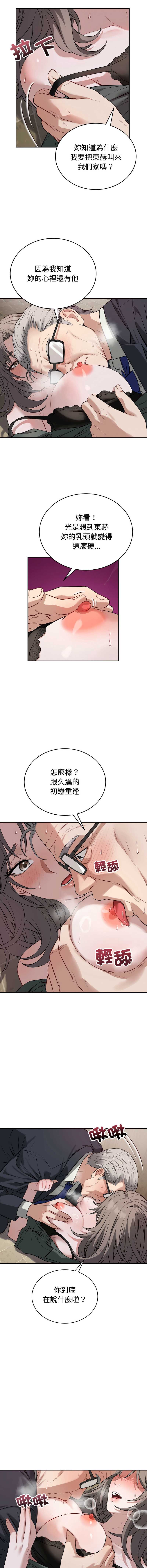 今天也要加油