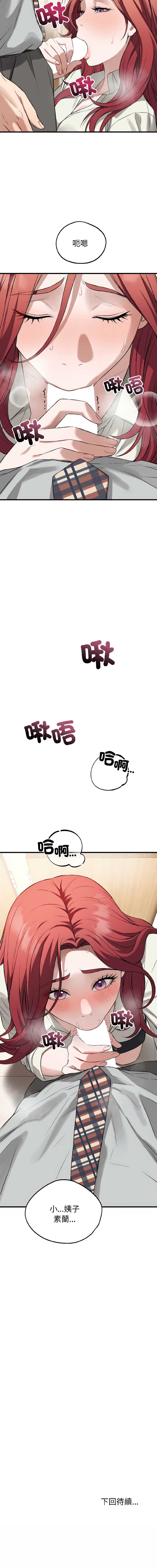 今天也要加油