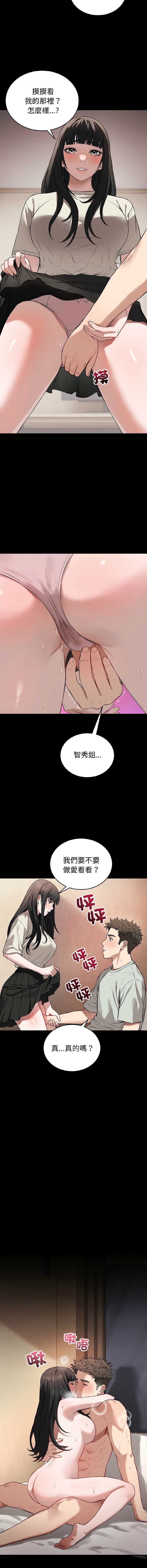 今天也要加油