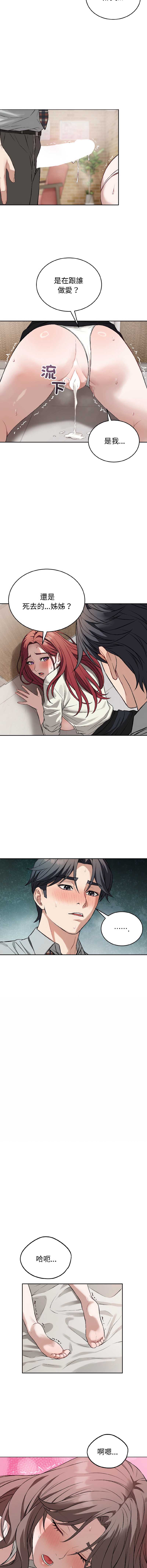 今天也要加油