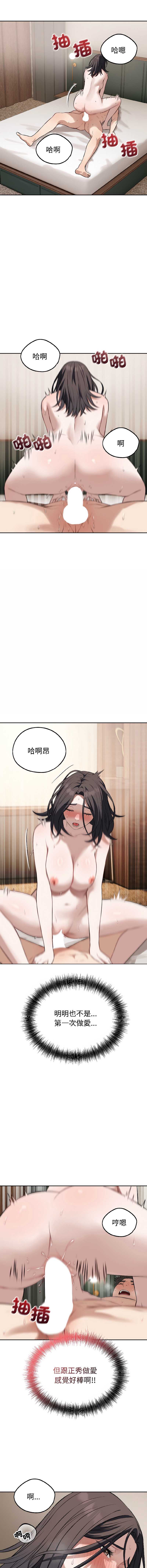 今天也要加油