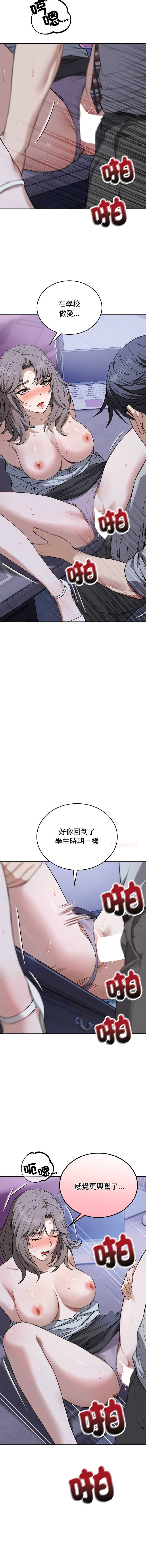 今天也要加油