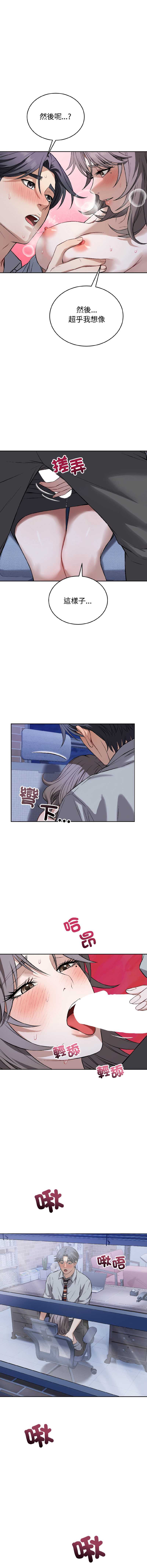 今天也要加油