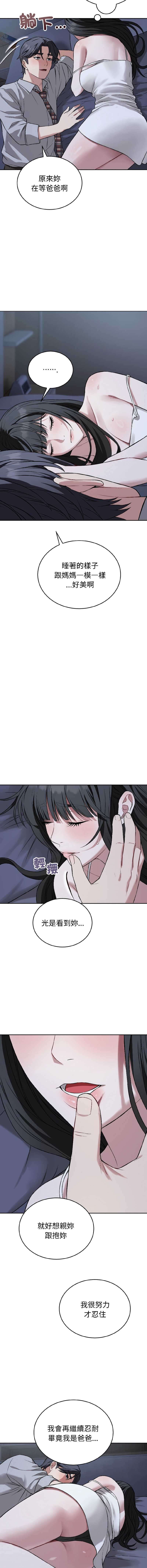 今天也要加油