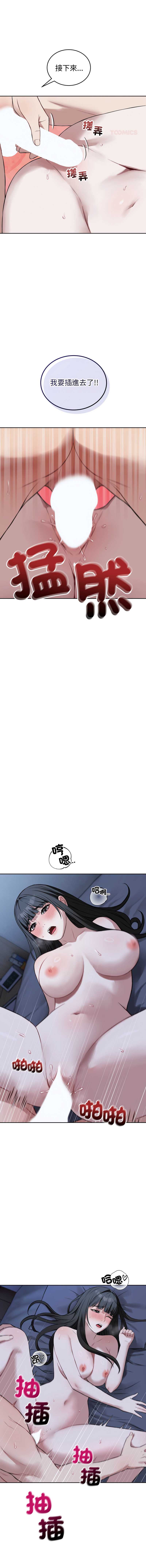 今天也要加油