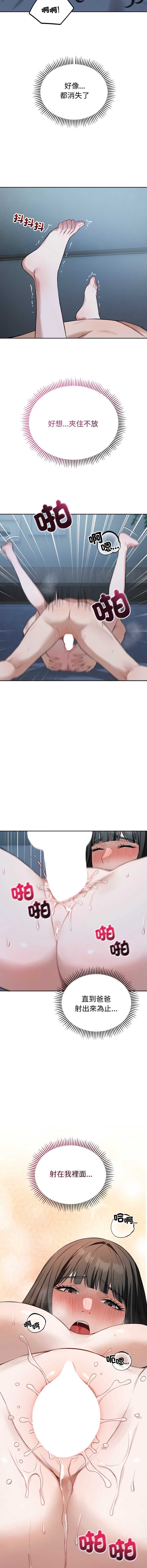 今天也要加油
