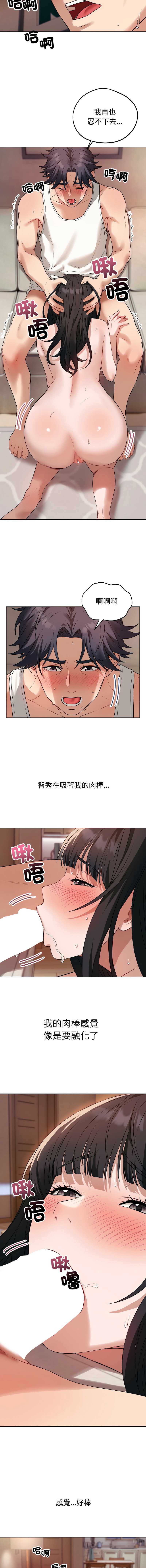 今天也要加油