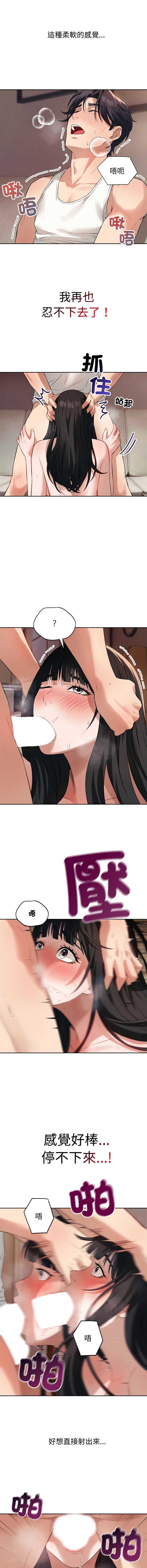 今天也要加油