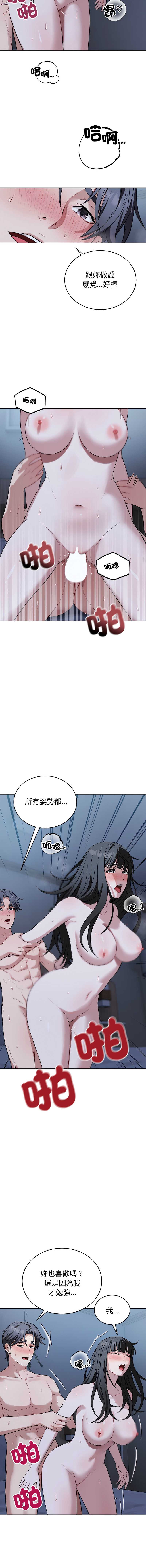 今天也要加油