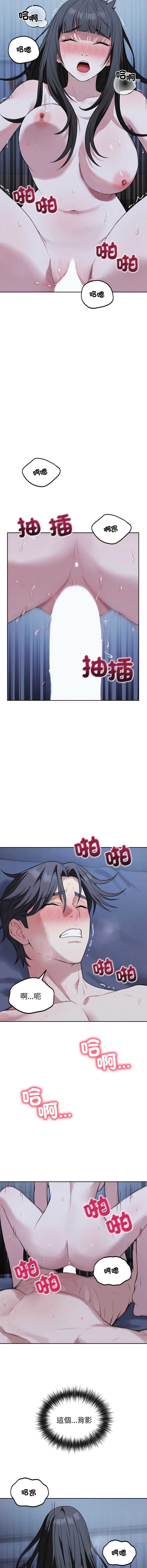 今天也要加油