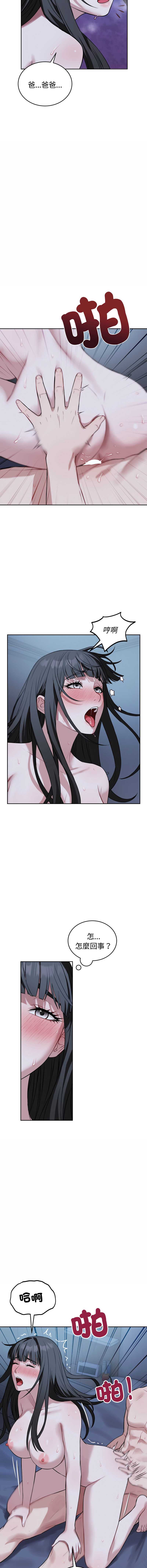 今天也要加油