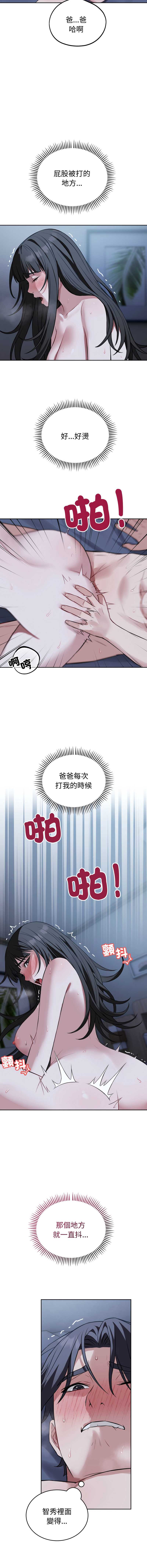 今天也要加油