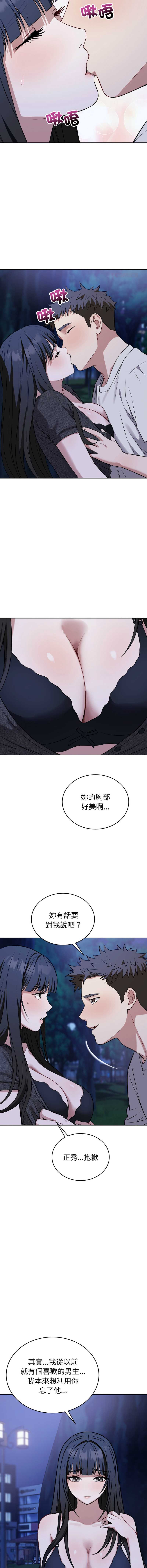 今天也要加油