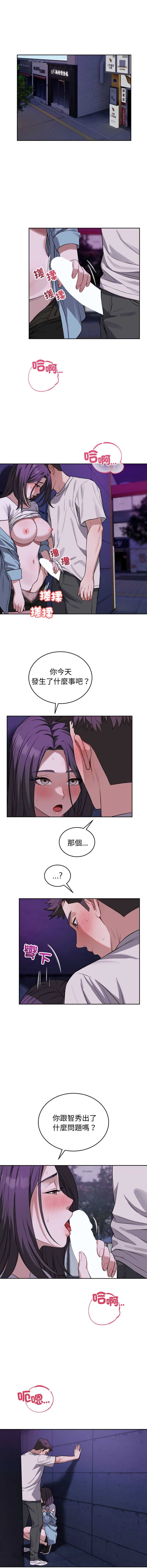 今天也要加油