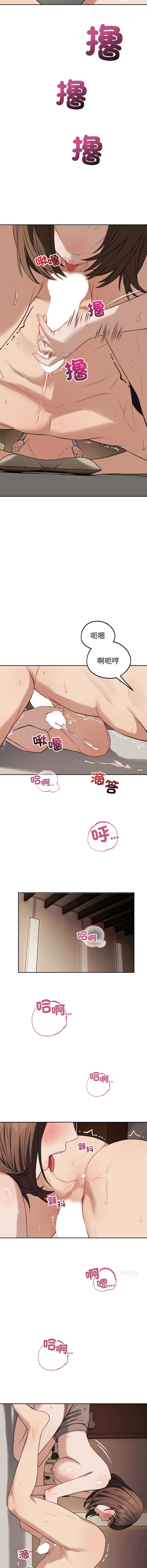今天也要加油