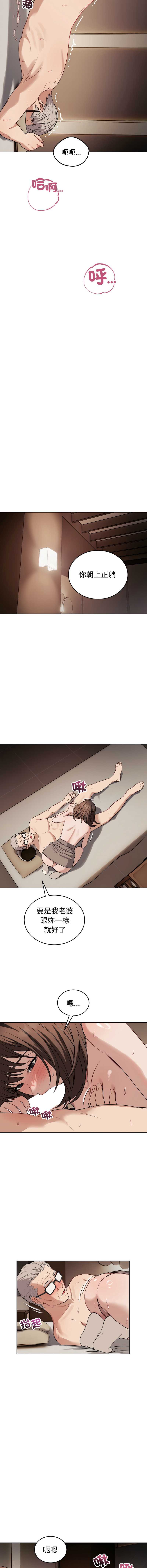 今天也要加油