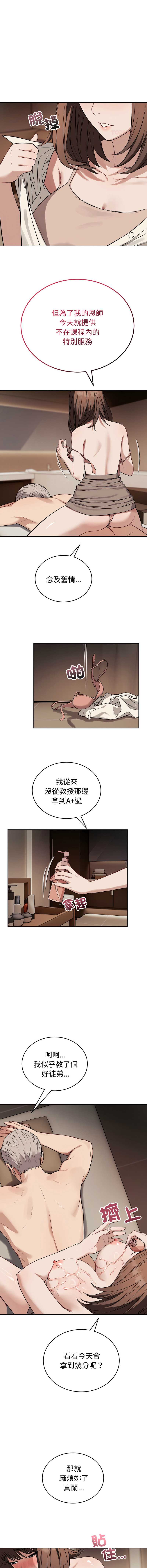 今天也要加油