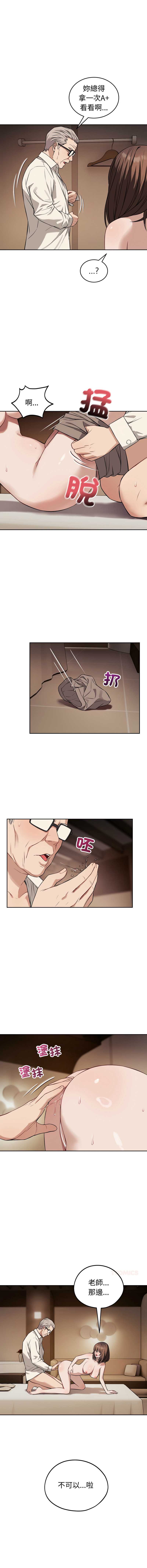 今天也要加油