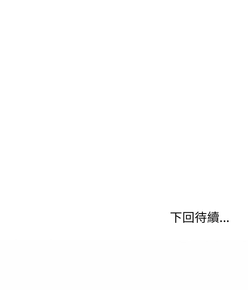 今天也要加油