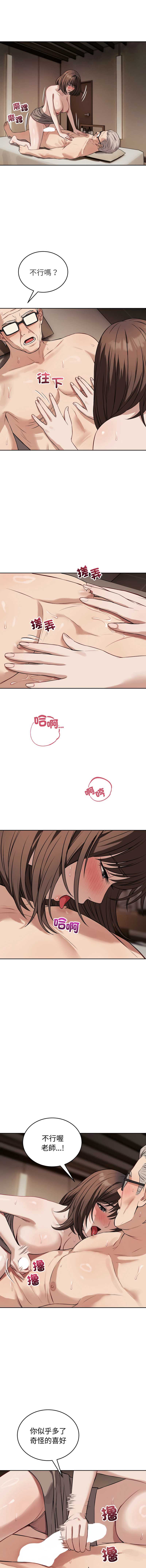 今天也要加油