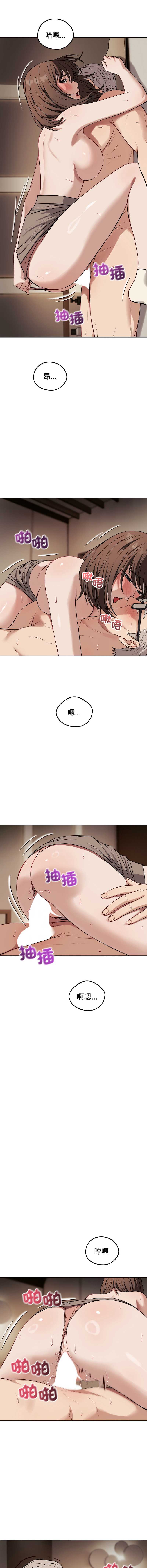 今天也要加油