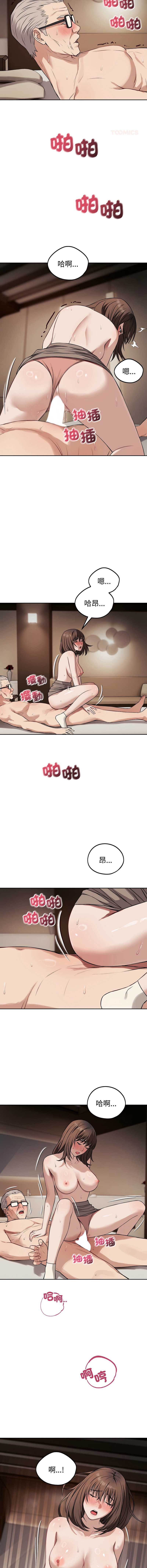 今天也要加油