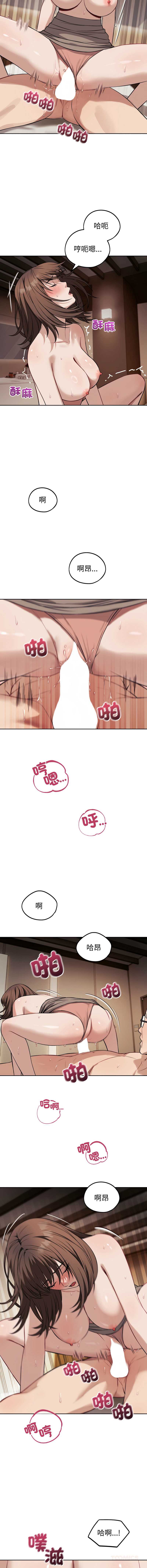 今天也要加油