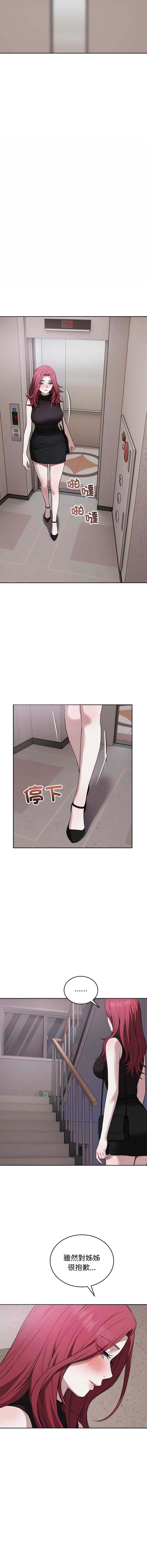 今天也要加油
