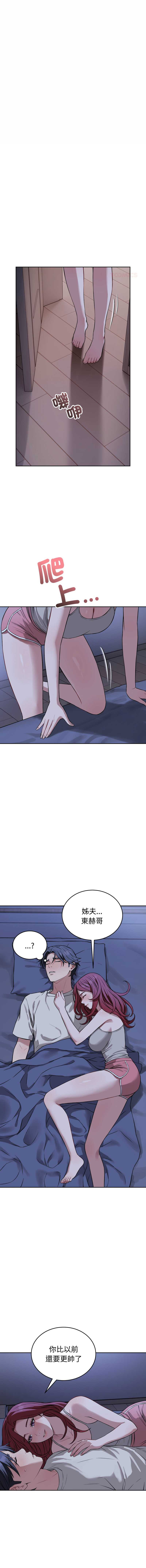 今天也要加油