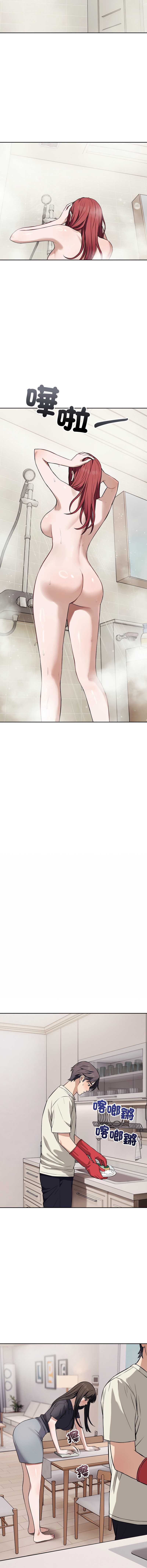今天也要加油