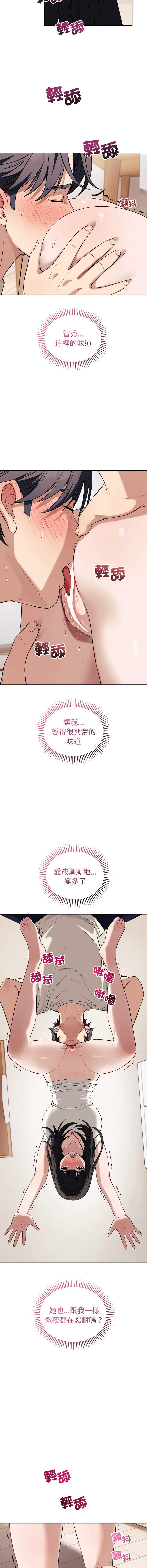 今天也要加油