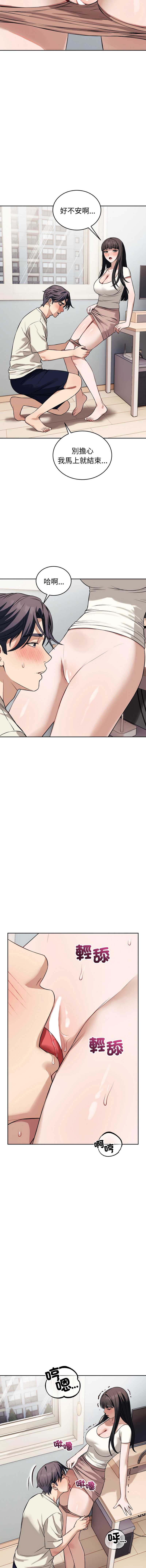 今天也要加油
