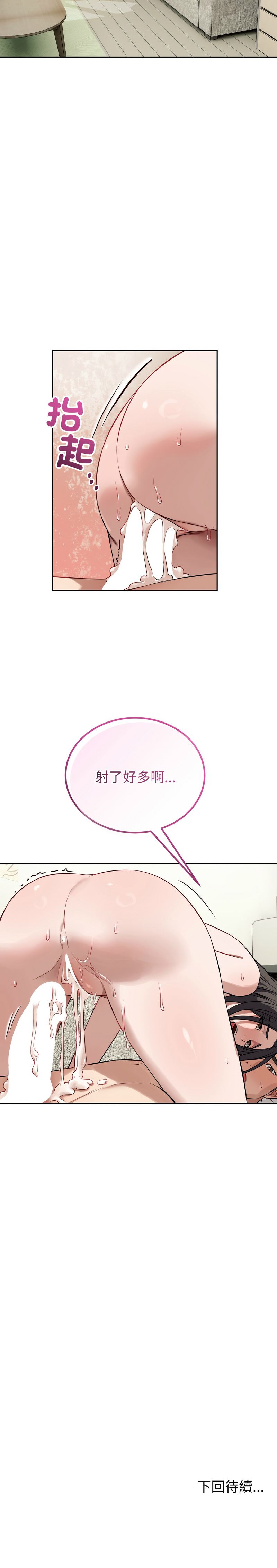 今天也要加油