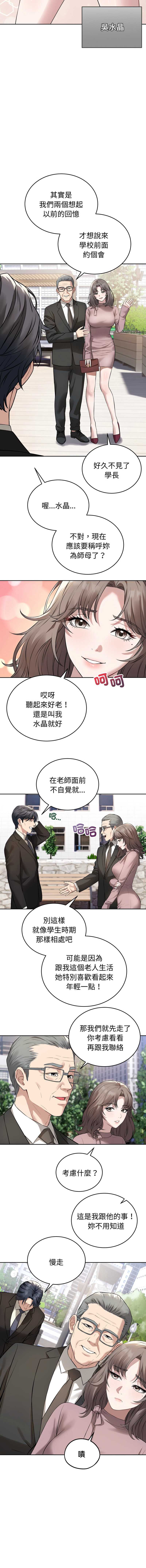 今天也要加油