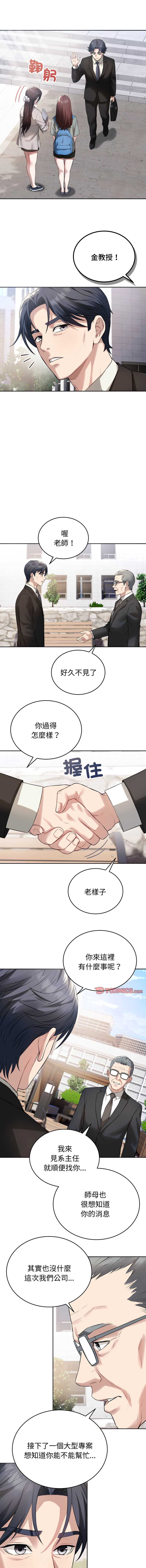 今天也要加油