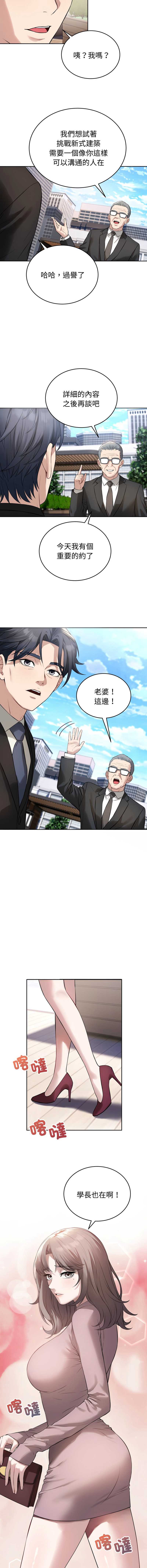 今天也要加油