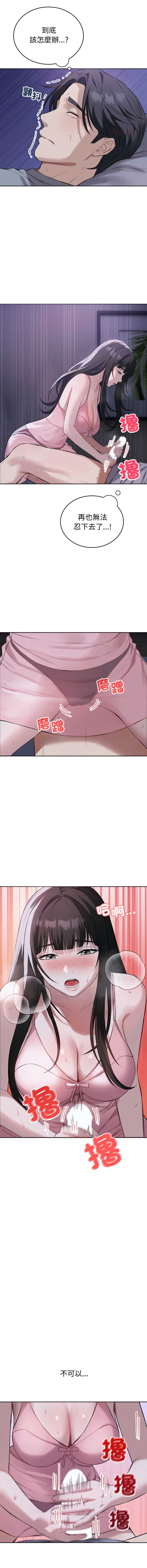 今天也要加油