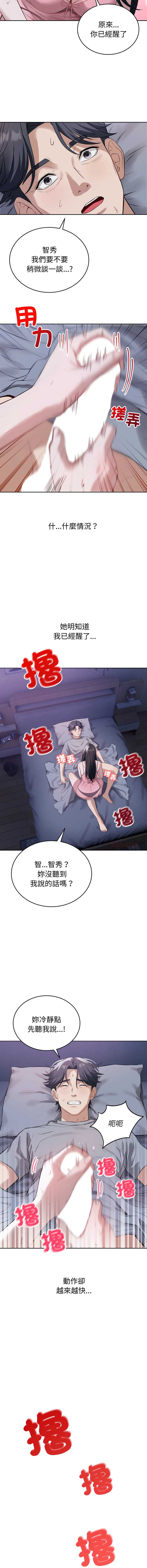 今天也要加油