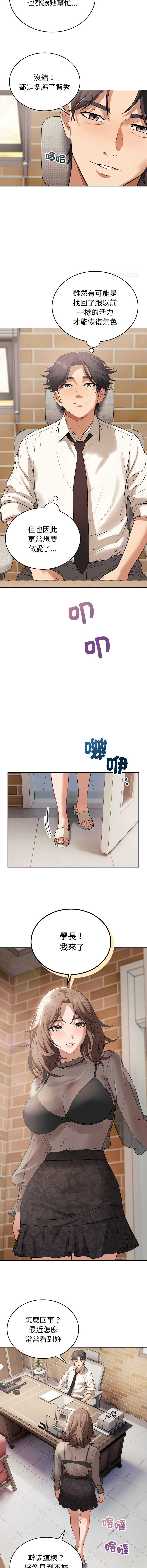今天也要加油