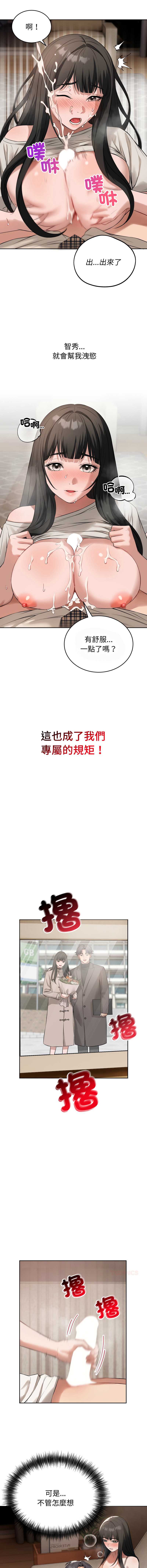 今天也要加油