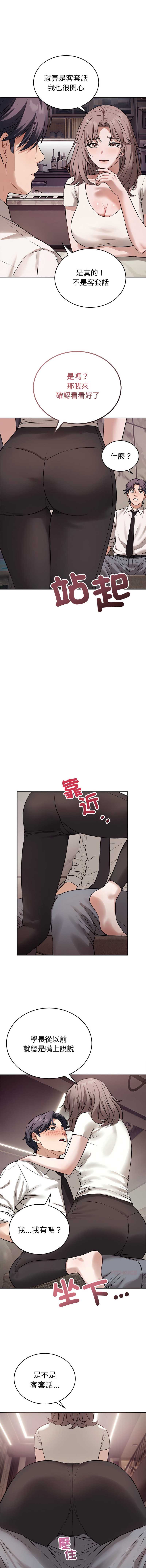 今天也要加油