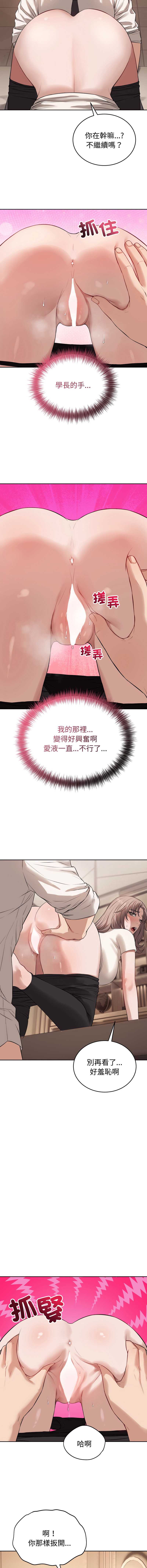 今天也要加油