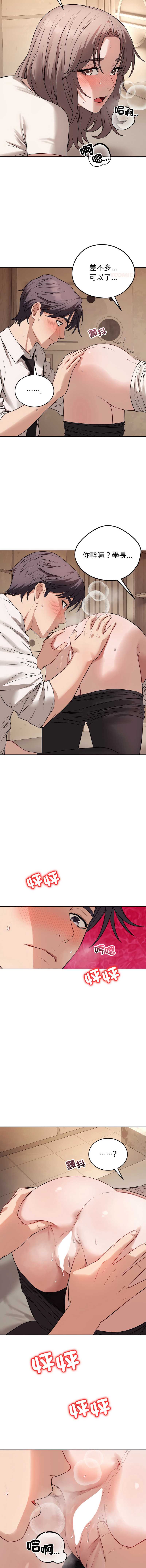 今天也要加油