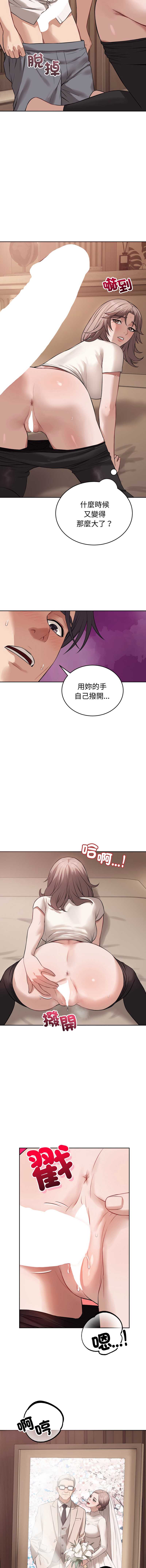 今天也要加油