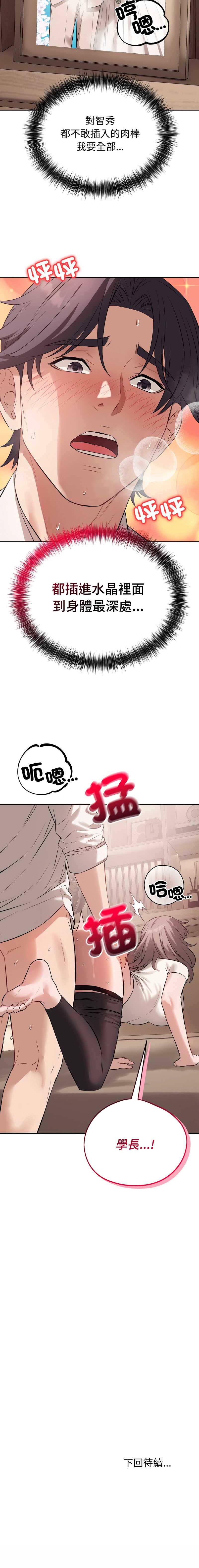 今天也要加油
