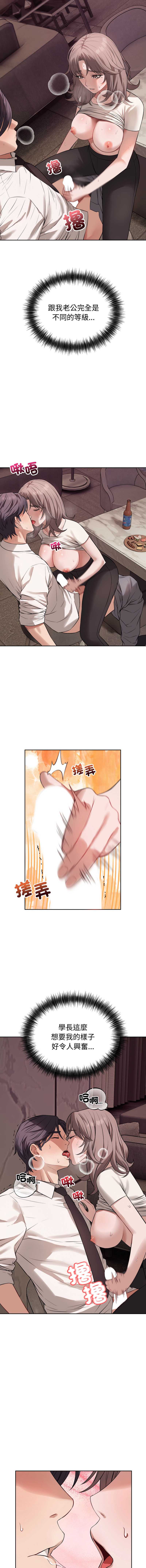 今天也要加油