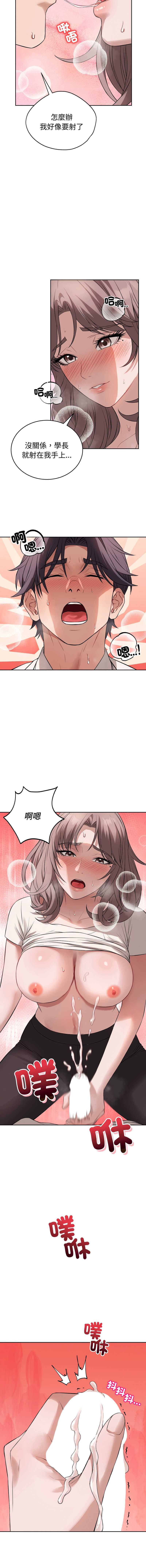 今天也要加油