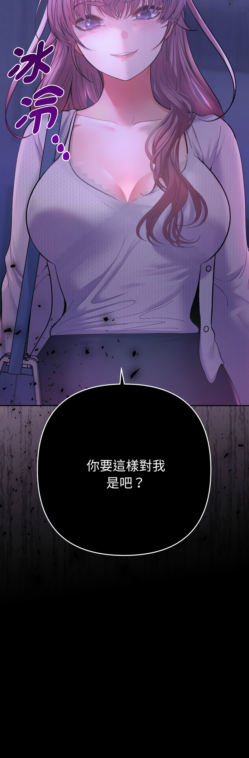 全员交往中